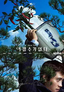 色悠悠久久