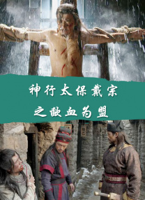 国产午夜精品一区二区三区不卡