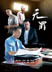亚洲成a人v欧美综合天堂软件